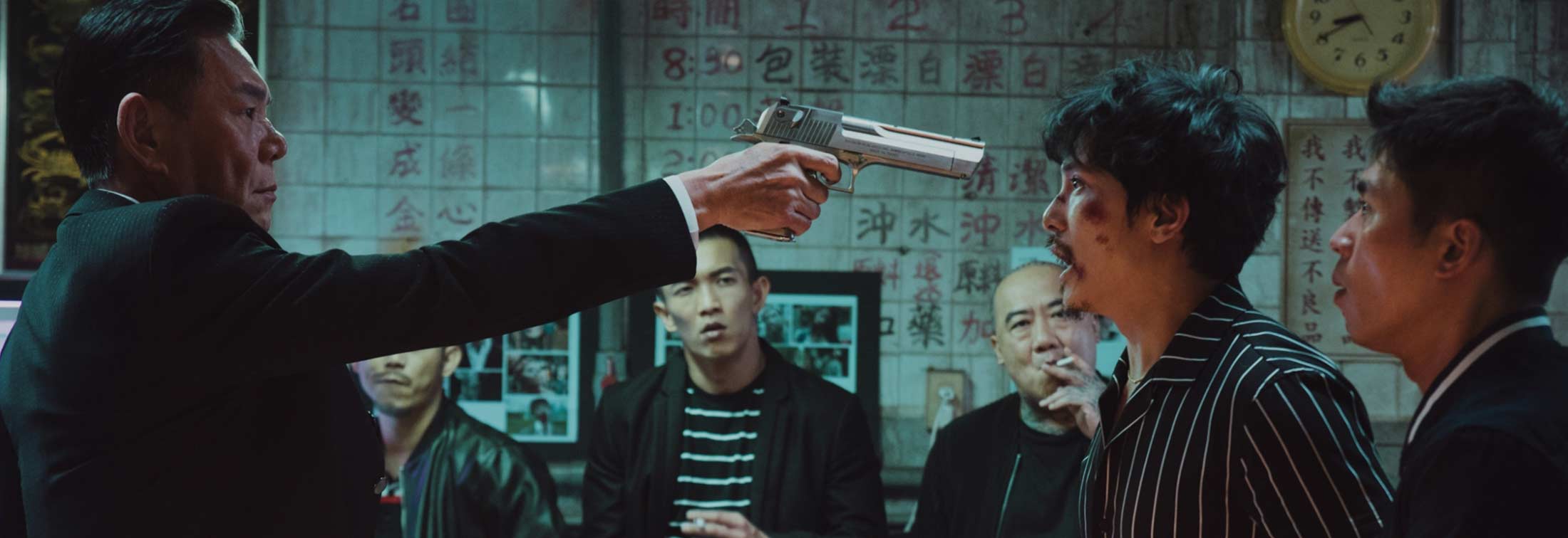 The Gangs, the Oscars, and the Walking Dead - A screwball crime caper